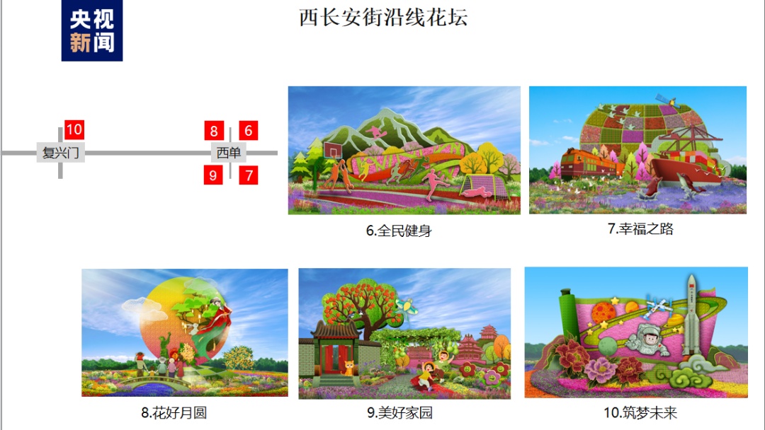 雅米娱乐平台